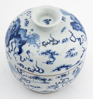 Chinese Blue and White Porcelain Covered Bowl (9807447097651)