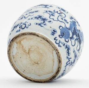 Chinese Blue and White Porcelain Covered Bowl (9807447097651)