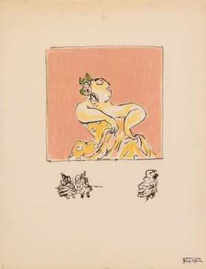 Manfred Schwartz Flamenco Dancer Lithograph (9773634683187)