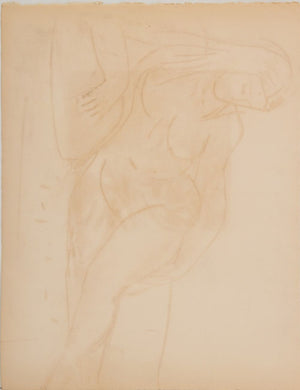Manfred Schwartz Flamenco Dancer Lithograph (9773659455795)
