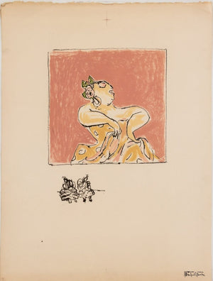 Manfred Schwartz Flamenco Dancer Lithograph (9773664174387)