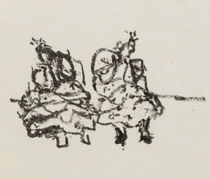 Manfred Schwartz The Flamenco Dancers Lithograph (9775155380531)