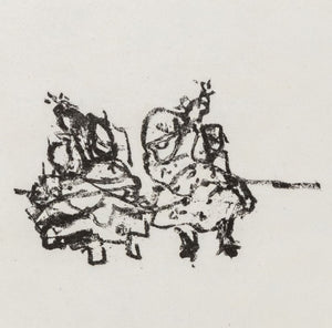 Manfred Schwartz The Flamenco Dancers Lithograph (9775163375923)