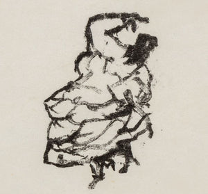 Manfred Schwartz The Flamenco Dancers Lithograph (9775166849331)