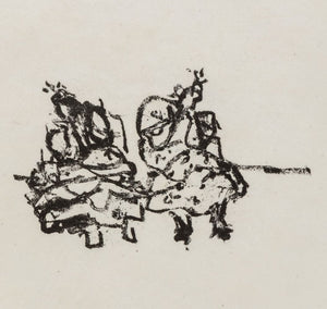 Manfred Schwartz The Flamenco Dancers Lithograph (9775167373619)