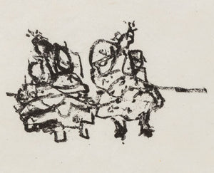 Manfred Schwartz The Flamenco Dancers Lithograph (9775179956531)