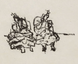 Manfred Schwartz The Flamenco Dancers Lithograph (9775192211763)