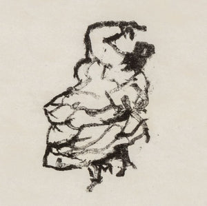 Manfred Schwartz The Flamenco Dancers Lithograph (9775192211763)