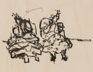 Manfred Schwartz The Flamenco Dancers Lithograph (9817534857523)