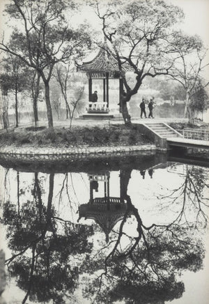 Anne Sager Southeast Asia Landscape Photographs, 2 (9769975808307)