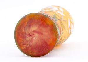Daum Nancy Cameo and Enameled Art Glass Vase (9898326163763)