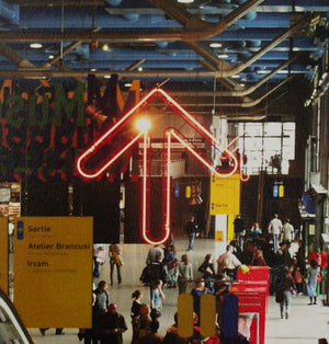 Anne Sager The Centre Pompidou Interior C-Print (9770050781491)