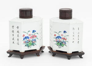 Chinese Porcelain Tea Caddies, Pair (9887679086899)