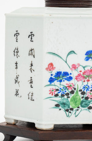 Chinese Porcelain Tea Caddies, Pair (9887679086899)