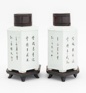 Chinese Porcelain Tea Caddies, Pair (9887679086899)