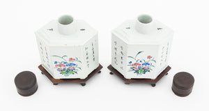 Chinese Porcelain Tea Caddies, Pair (9887679086899)