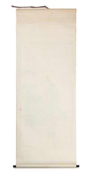 Fan Zeng "Lao Tzu's Exit Map" Ink on Paper, 1993 (9892894769459)