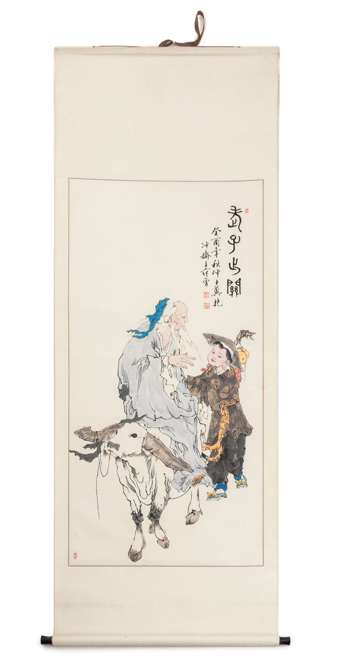 Fan Zeng "Lao Tzu's Exit Map" Ink on Paper, 1993