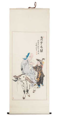 Fan Zeng 