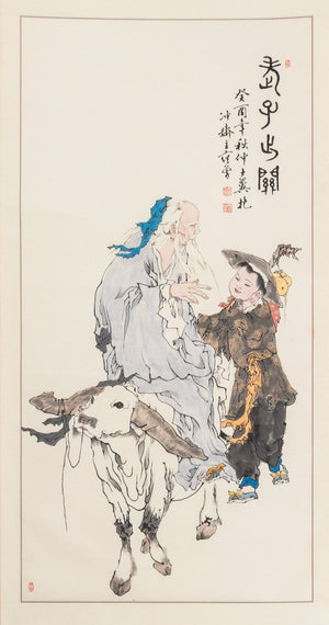 Fan Zeng "Lao Tzu's Exit Map" Ink on Paper, 1993 (9892894769459)