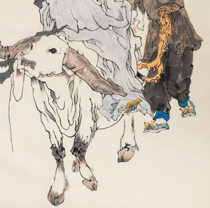 Fan Zeng "Lao Tzu's Exit Map" Ink on Paper, 1993 (9892894769459)