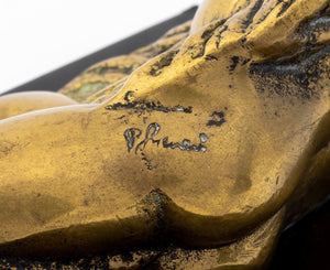 Patrizia Guerresi "Donnasole" Gilt Bronze, 1986 (9885230465331)