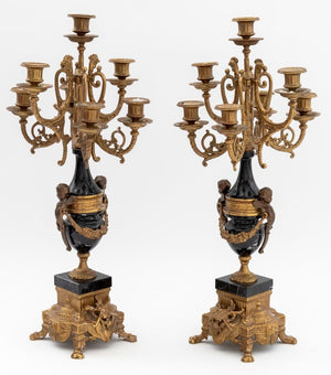 Louis XV Style Gilt Bronze & Marble Garniture (9790402887987)