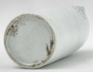 Chinese Blanc de Chine Porcelain Sleeve Vase (9765857886515)