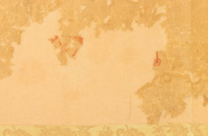 Japanese School Perched Hawk Scroll Painting (9896463401267)