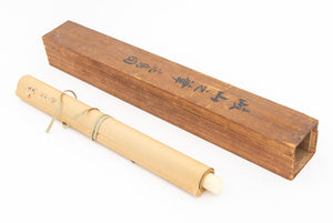 Japanese School Perched Hawk Scroll Painting (9896463401267)