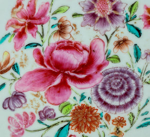 Chinese Export Famille Rose Porcelain Lobed Bowl (9765860704563)