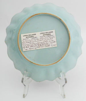 Chinese Export Famille Rose Porcelain Lobed Bowl (9765860704563)