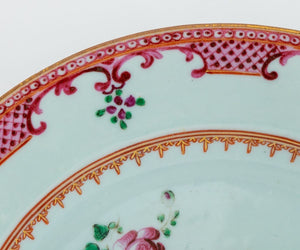 Chinese Export Famille Rose Porcelain Plates, Pair (9765861785907)