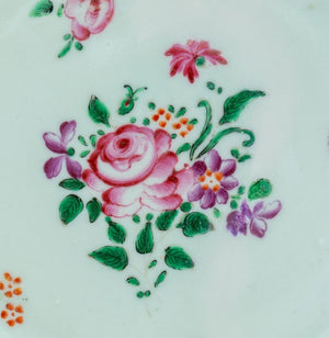 Chinese Export Famille Rose Porcelain Plates, Pair (9765861785907)