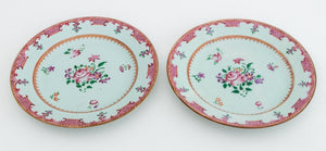 Chinese Export Famille Rose Porcelain Plates, Pair (9765861785907)