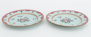 Chinese Export Famille Rose Porcelain Plates, Pair (9765861785907)