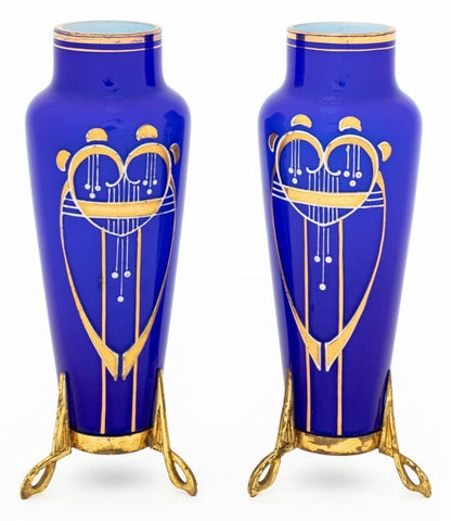 Austrian Secessionist Cobalt Blue Glass Vases, Pr.