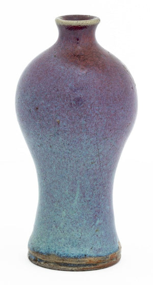 Chinese Flambe Glazed Meiping Vase (9804573901107)