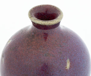 Chinese Flambe Glazed Meiping Vase (9804573901107)