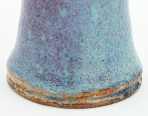 Chinese Flambe Glazed Meiping Vase (9804573901107)