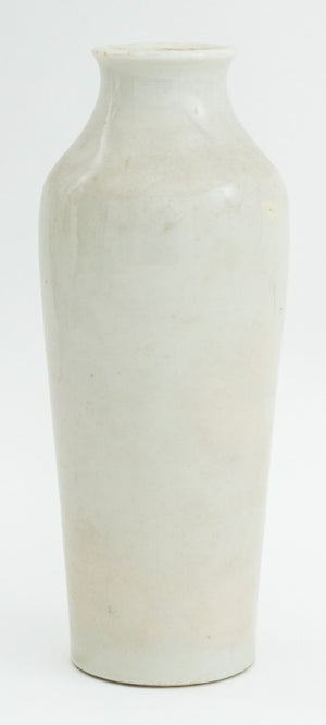 Chinese White Porcelain Bottle Vase (9804600246579)