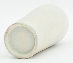 Chinese White Porcelain Bottle Vase (9804600246579)