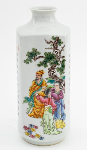 Chinese Famille Rose Porcelain Cong Form Vase (9804604178739)