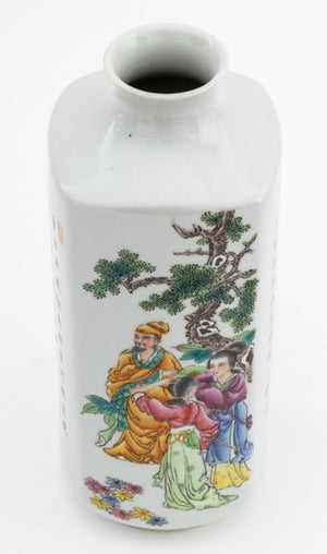 Chinese Famille Rose Porcelain Cong Form Vase (9804604178739)