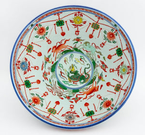 Chinese Wucai Porcelain Bowl (9804608471347)