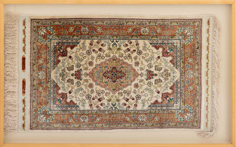 Signed Persian Tabriz Silk Rug, 3'  x 1' 7.5