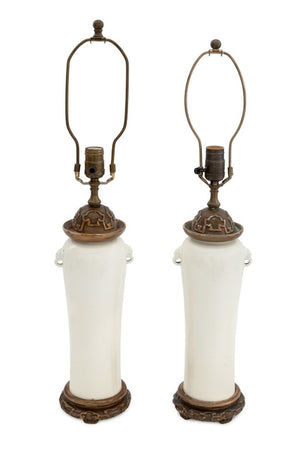 Chinese Blanc de Chine Dehua Vases as Lamps, Pair (9755368522035)
