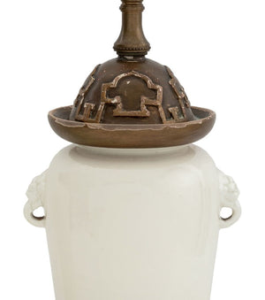 Chinese Blanc de Chine Dehua Vases as Lamps, Pair (9755368522035)