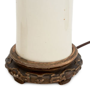 Chinese Blanc de Chine Dehua Vases as Lamps, Pair (9755368522035)