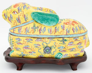 Chinese Famille Jaune Covered Tureen (9814430056755)